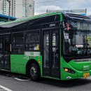 금창운수 이미지