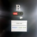 아이캐치 프로덕션 네이버블로그