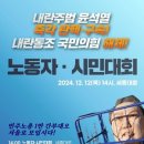 시민그림책 학교「그림책으로 나를 만나다」 이미지