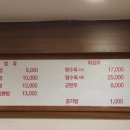 다림원 이미지