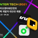 엔터(Enter)24