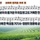 즐거운우리집 이미지