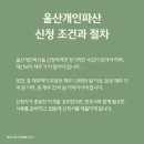 변호사정선희법률사무소 이미지