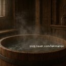 [오행 향수] 물 관련 향수들 모아봤어요 💦 (시향기)