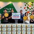 도남사회복지관 이미지