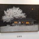 현대건재사 이미지