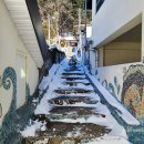 그림바위길 이미지