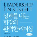 수명상사 이미지