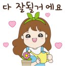 룩옵티컬현대프리미엄아울렛 이미지