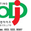 푸드엔조이컨설팅