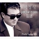 고은유리