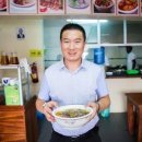 란저우우육면 이미지