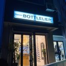 보틀리에쏠비치삼척점 이미지