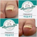 망고네일샵
