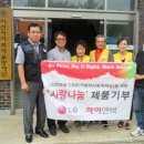 (주) 하이엔텍 아시아투데이