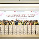 헬로 머니투데이