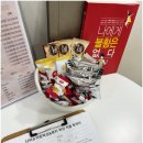 디어슈가링왁싱&뷰티
