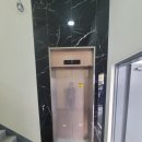 소정빌딩 네이버블로그