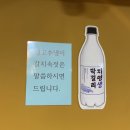 장안막창