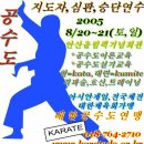 안락1동-4 이미지