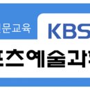 이동근 바디퍼포먼스 이미지