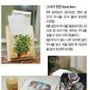 행복을 만드는 사람들 이미지