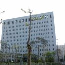남부지방검찰청