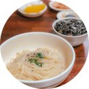 청반점