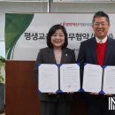 창스스포츠