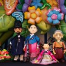 이사주당?유한규묘 이미지