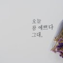 나봄네일살롱