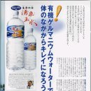 용천약국 이미지