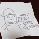 터미널에스프레소하우스