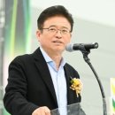 안동봉화축협 안동축산물공판장 이미지