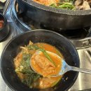 군자대한곱창 인천연수점 | 인천 연수동 / 곱창먹으러 다녀온 대한곱창(내돈내산)