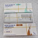 릴리약국 이미지