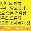 금채샵