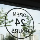 푸르지오세탁 이미지