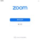 썬자연주의