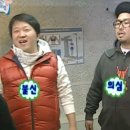 이지비야 이미지