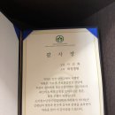 연세정신건강의학과의원 이미지