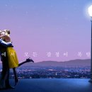 (주)라라랜드
