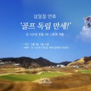 라비에벨 이미지
