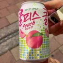 쨩후 미연양꼬치 닭날개 이미지
