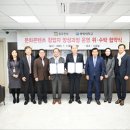 동양대학교 이미지