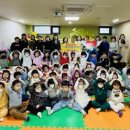 차암어린이집 이미지