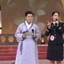 흥겨운 우리민요 (경기 남도 민요) 스포츠경향