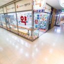 SK세탁소 이미지