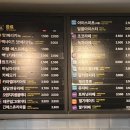 빽다방 이천로데오점 네이버블로그