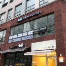 HoHo cafe(호호카페)